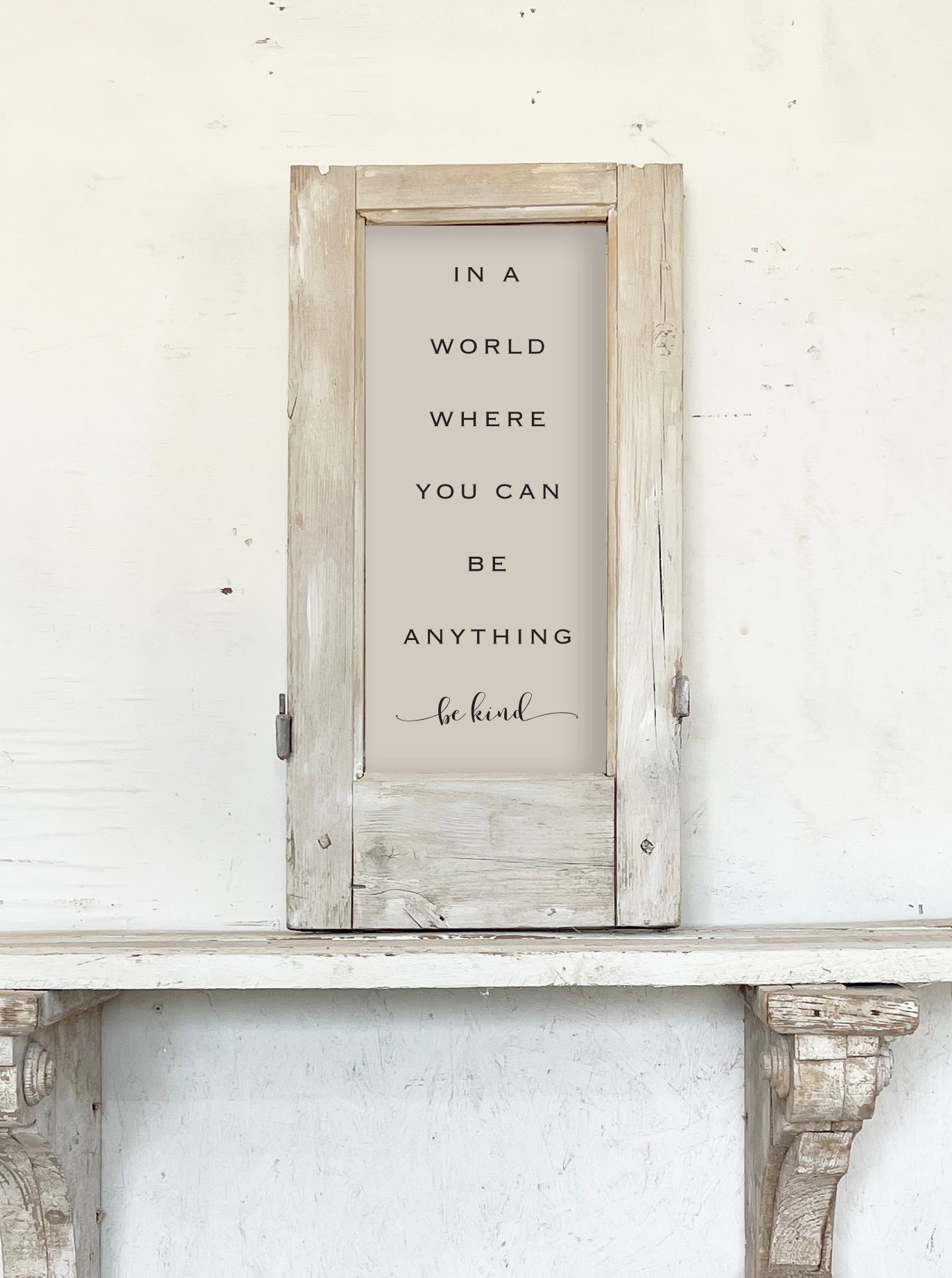 Medium Door Base Reclaimed European Frame - 3198